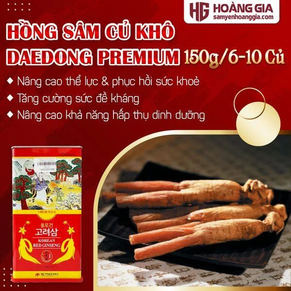 hong_sam_cu_kho_daedong_premium_150g-01_e8d2020b36124b53bcdb98f79bf69b97_grande
