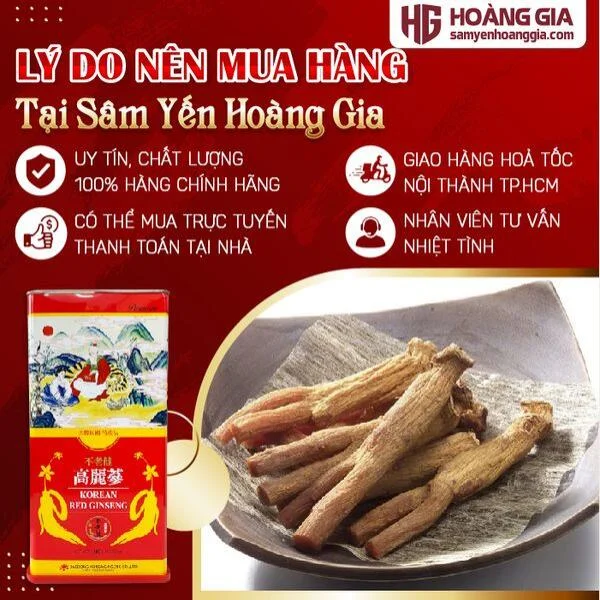hong_sam_cu_kho_daedong_premium_300g-05_3032204afca4413589e75a74e6dbae52_grande