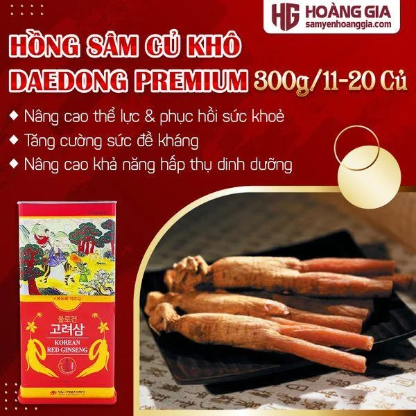 hong_sam_cu_kho_daedong_premium_300g_-_11-20cu-01_43db1e00a10246d9b3083ec7d1442572_grande