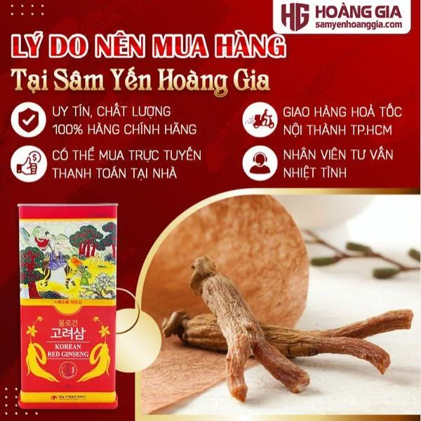 hong_sam_cu_kho_daedong_premium_300g_-_11-20cu-05_e179da164ca149f3ad6cab020696b193_grande