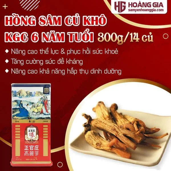 hong_sam_cu_kho_kgc_300g-01_f9d1df4b4c8140ca912452c0e71279c2_grande