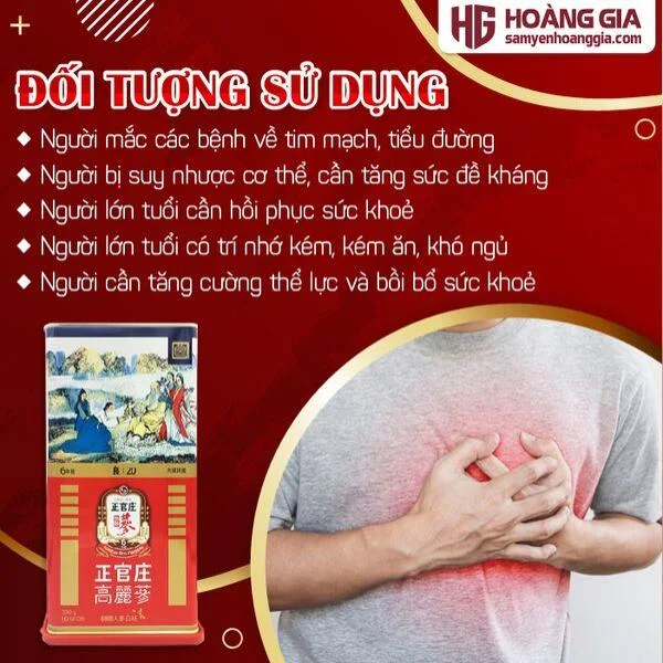 hong_sam_cu_kho_kgc_300g-04_54c6ce240dc74cb8b656f64eaab42465_grande