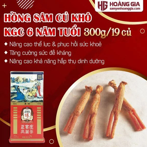 hong_sam_cu_kho_kgc_300g-2-01_cfbdacdb681e4f828ec318686cdd4678_grande