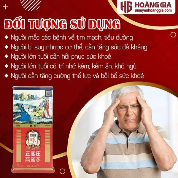 hong_sam_cu_kho_kgc_300g-2-04_d38d09bd9c8e4e7f96d344263bdbbe00_grande