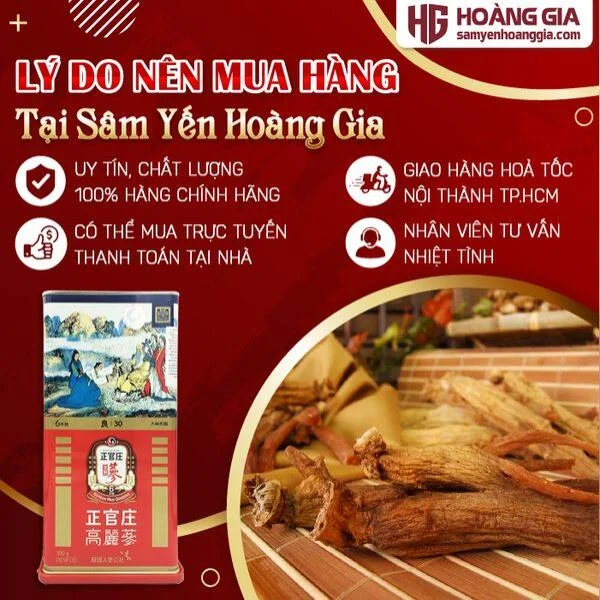 hong_sam_cu_kho_kgc_300g-2-05_341d5aa052754488bfad0ba5268f6641_grande