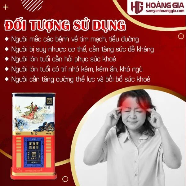 hong_sam_cu_kho_kgc_75g-04_76ac901cbe7c49b08151a223f2424597_grande