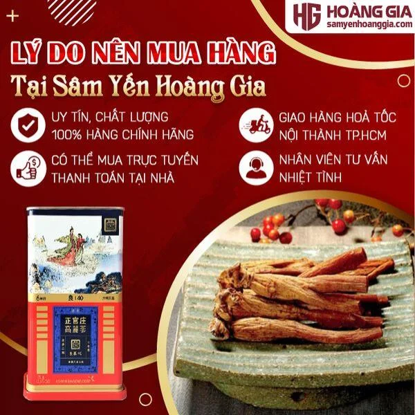 hong_sam_cu_kho_kgc_75g-05_2a747ab654904639be5711a5efe5527c_grande