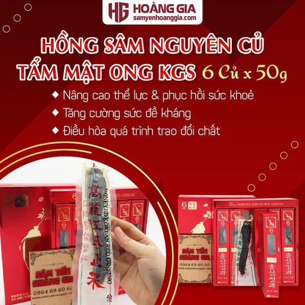 hong_sam_cu_tam_mat_ong_han_quoc_kgs_hop_300g_co_6_cu_lon-01_91dd38786a3d478695ea36a84e8a9482_grande