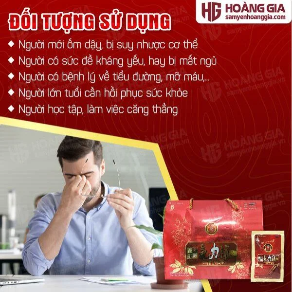 nh_chat_hong_sam_khi_luc_han_quoc_hop_30_goi_70ml_sam_yen_hoang_gia-04_97db4088500c49ca9f5e99d88defda53_grande