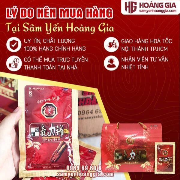 nh_chat_hong_sam_khi_luc_han_quoc_hop_30_goi_70ml_sam_yen_hoang_gia-05_88882147ad004484947470978644ece9_grande