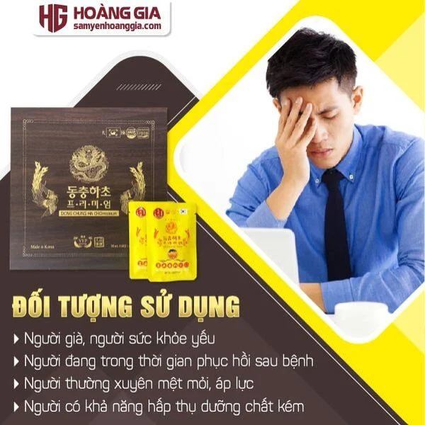 nuoc_dong_trung_ha_thao_han_quoc_daedong_premium_hop_go_60_goi-04_3152d9fff54c41a59da1988ef3c29c3d_grande