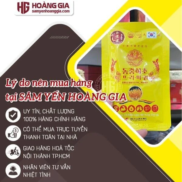 nuoc_dong_trung_ha_thao_han_quoc_daedong_premium_hop_go_60_goi-05_213c58ff118944bcbf3f51256cbc28f1_grande