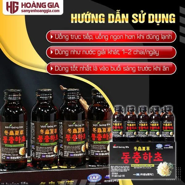 nuoc_dong_trung_ha_thao_han_quoc_hop_10_chai-03_a8d9af3f4fa54c05833e4ade19443f4a_grande