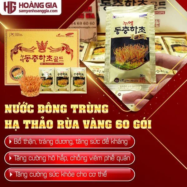nuoc_dong_trung_ha_thao_han_quoc_hop_go_rua_vang_60_goi-01_28569ef40e4442679c8dc394044f4760_grande