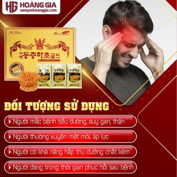 nuoc_dong_trung_ha_thao_han_quoc_hop_go_rua_vang_60_goi-04_03923bfb8e474b50916b066c648f81f4_grande