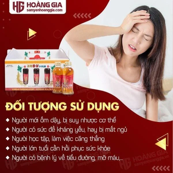 nuoc_hong_sam_co_cu_han_quoc_kgs_hop_10_chai_8809054080899-04_2cb58b28e2d145139a22a3c1a69ab09b_grande