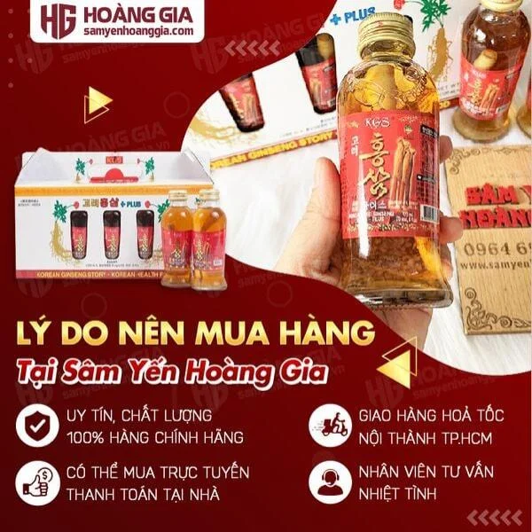 nuoc_hong_sam_co_cu_han_quoc_kgs_hop_10_chai_8809054080899-05_f4f65c49a968469fae6bc34569229134_grande
