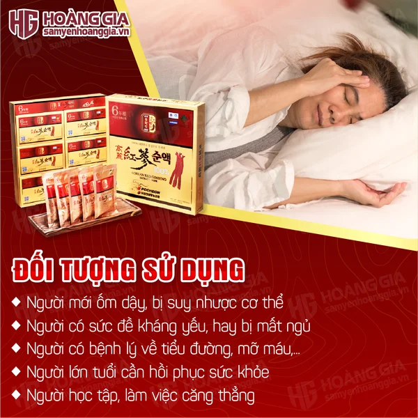 nuoc_hong_sam_han_quoc_pocheon-04_0b1fd08d73c84e338de58ab58be5a7f7_grande
