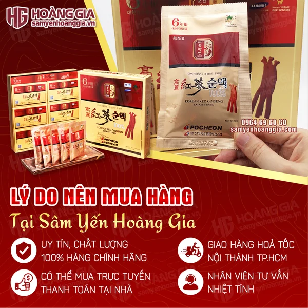 nuoc_hong_sam_han_quoc_pocheon-05_6f078505a21d4192b89fc3e3a08ddebe_grande