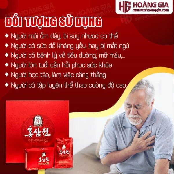 nuoc_hong_sam_han_quoc_won_kgc_hop_30_goi_70ml_8809023009036-04_5e512128c4754c328223a21e6ec29c84_grande