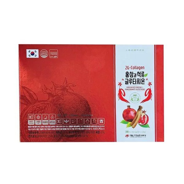 nuoc_hong_sam_luu_collagen_glutathione_hop_30_goi_x_10ml_8809755523367_dcc58baa2c6a42ea9e6d1994fe5d6642_grande