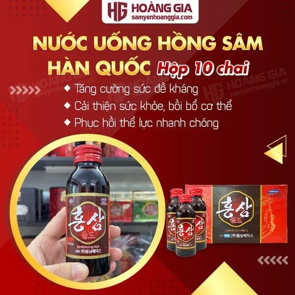 nuoc_sam_han_quoc_hop_10_chai_100ml_8809479110041-01_278efb8ad2d9424c8907f2f7999d0aa3_grande