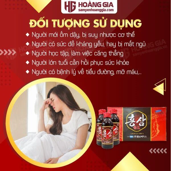 nuoc_sam_han_quoc_hop_10_chai_100ml_8809479110041-04_a80a95303fd84462967043948c45e532_grande