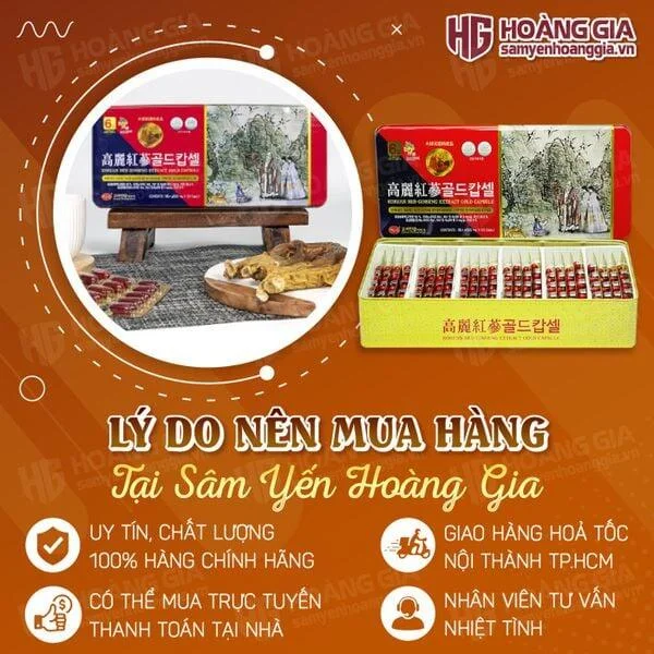 vien_sam_nhung_linh_chi_cao_cap_kgs_hop_thiec_120_vien_5_293e002f16d340db9dd332f21669b103_grande