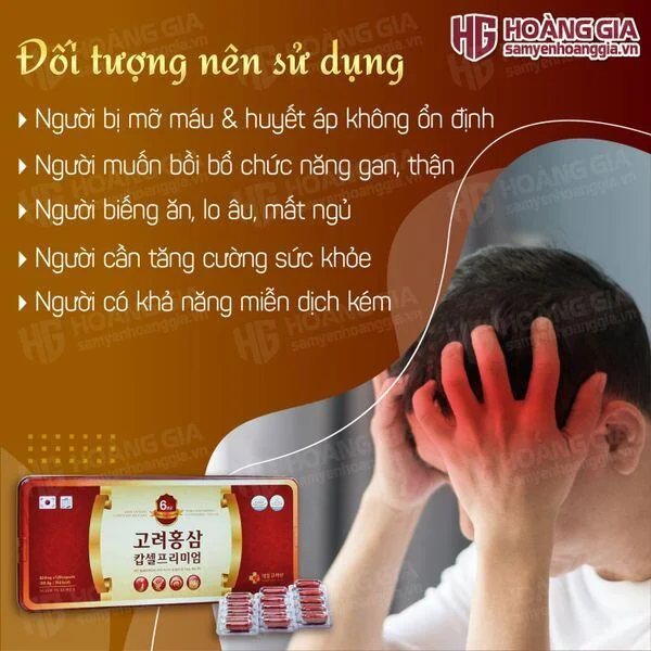 vien_sam_nhung_linh_chi_dong_trung_hop_120_vien_4_f40bb1bae5754bdb831d1659a798cb45_grande