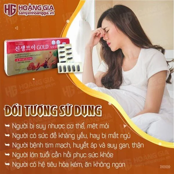 vien_uong_sam_nhung_linh_chi_han_quoc_dongwon_hop_120_vien_4_57c1fa842bd042849242ad74cb0f3e2e_grande
