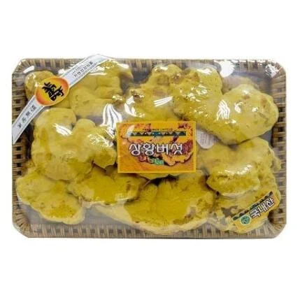 nam-thuong-hoang-han-quoc-tai-to-cao-cap-1-kg-ngan-ngua-giam-khoi-u-1_ca081ae4f6cc409e96dfed540b5ac856_grande