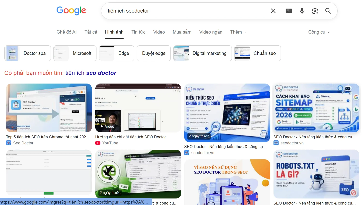 Google Images 
