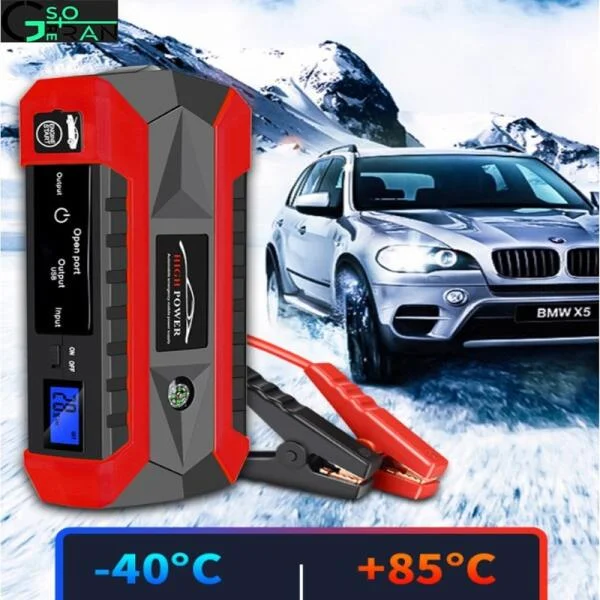 Bộ Kích Nổ Ô Tô High Power Nhật Bản 89800mAh slide 2
