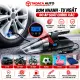 Máy Hút Bụi Kiêm Bơm Lốp Ô Tô Có Dây 4 Trong 1 slide 4
