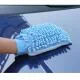 Bao Tay Rửa Xe Ô Tô Nhật Bản slide 3