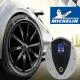 Bơm Lốp Ô Tô Tự Ngắt Michelin 4389ML slide 7