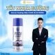 Chai Xịt Tẩy Nhựa Đường Ô Tô Omino M12 Chính Hãng slide 1