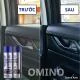Chai Xịt Dưỡng Nội Thất Ô Tô Omino M96 Chính Hãng slide 5