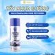 Chai Xịt Dưỡng Lốp Ô Tô Omino M10 Chính Hãng slide 7