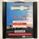 Kích Bình Xe Tải FUJITA 8000A 12V-24V Siêu Khủng slide 2