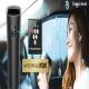 Máy Lọc Không Khí Ô Tô Sharp NX2E Chính Hãng slide 2