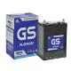 Ắc Quy Ô Tô GS 40AH-12V Chính Hãng slide 1