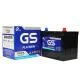 Ắc Quy Ô Tô GS 65Ah-12V Chính Hãng slide 1