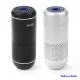 Máy Lọc Không Khí Ô Tô BARAMI-5 Hàn Quốc slide 1