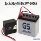 Sạc Ắc Quy JYINS 24V/30A 300Ah Siêu Khủng slide 2