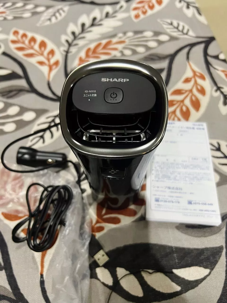 review image