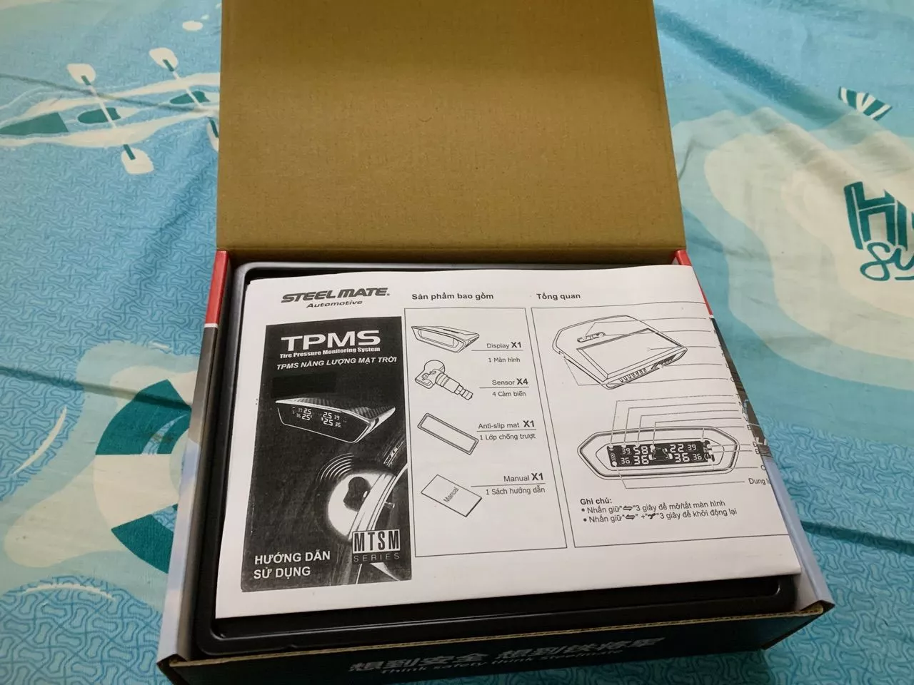 review image