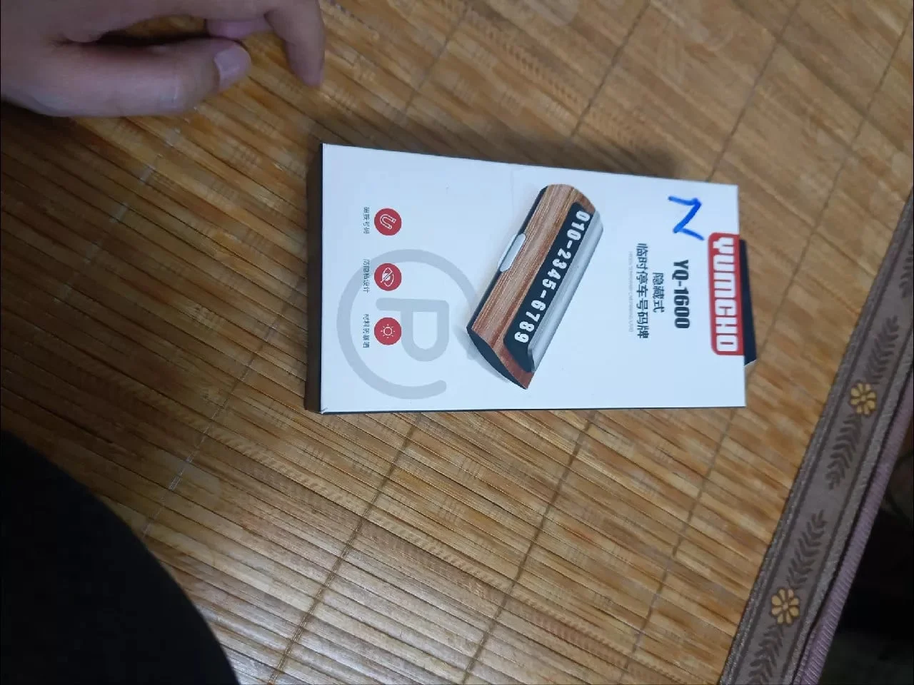 review image