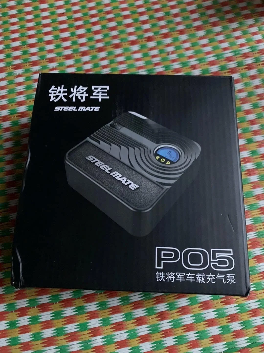 review image
