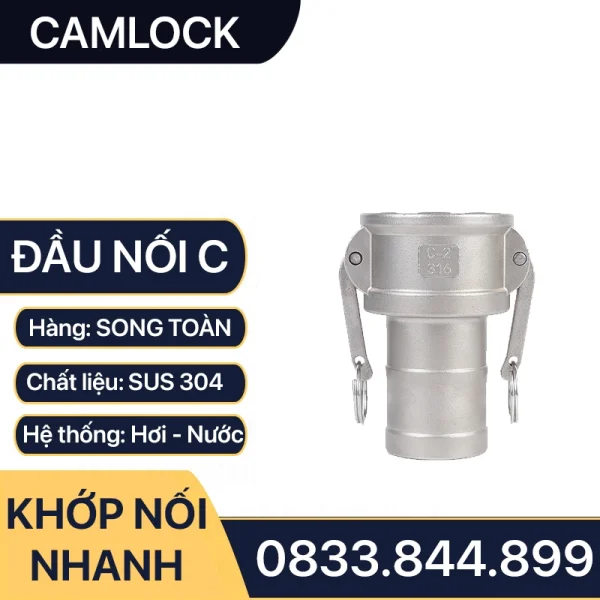 camlock Type C